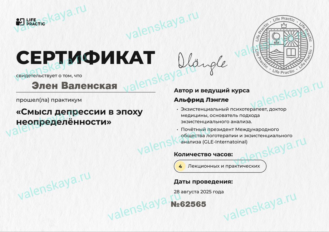 About photo 2026 01 19 20 29 02