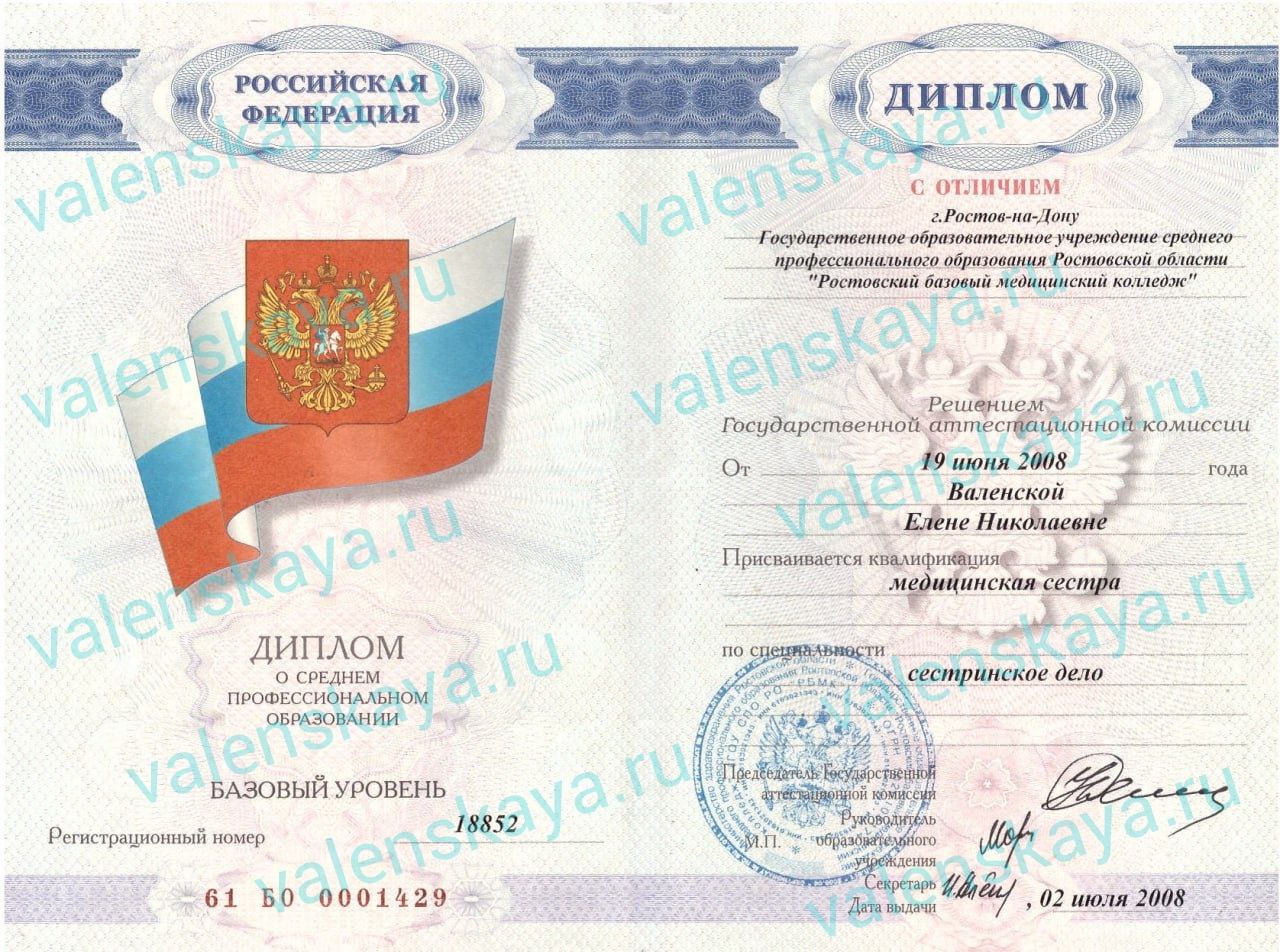 About photo 2026 01 30 14 31 47