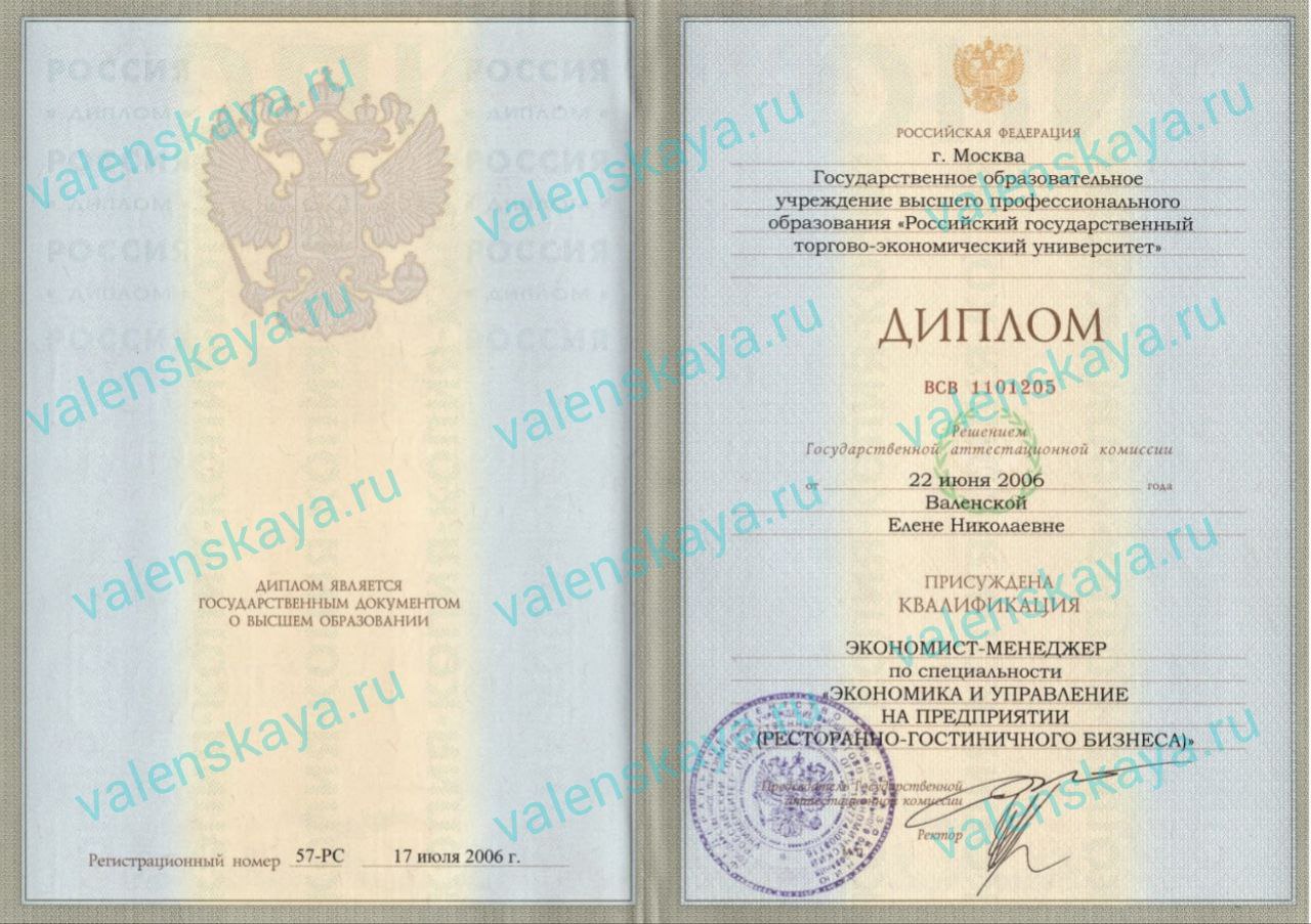 About photo 2026 01 30 14 31 55